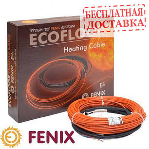 Теплый пол Fenix двужильный кабель 160 Вт S= 0,7-1,2 м²