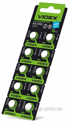 Батарейка часовая Videx AG 9 / LR936 BLISTER CARD 10 шт