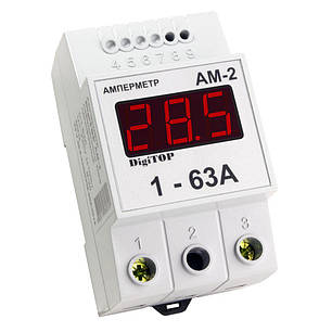 Амперметр 63А АМ-1 DigiTOP