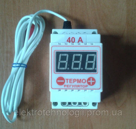Терморегулятор ЦТРД-8-2ч цифровой двухпороговый, четырех режимный 40А DigiCOP