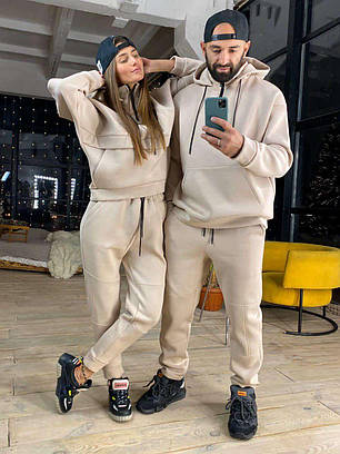 Костюм "Feshion" беж
