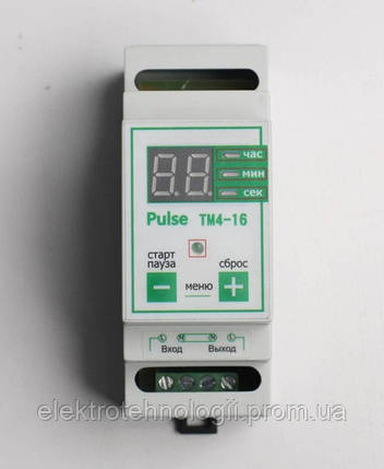 Таймер ТМ-4 16А DIN-рейка Pulse