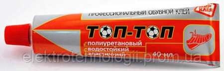 Клей для обуви «Топ-топ» 40 мл