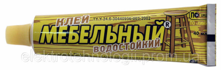 Клей «Мебельный» водостойкий 40 мл