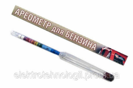 Измеритель плотности бензина, керосина, дизтоплива (Ареометр для бензина, бензиномер)