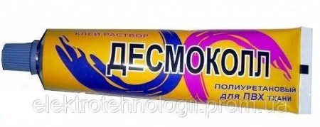 Клей «Десмокол» Киев 40 мл