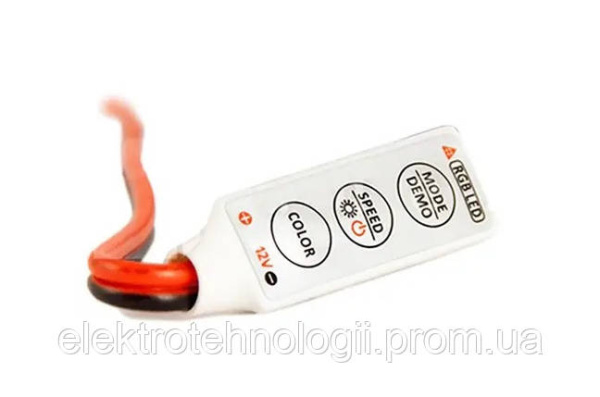 Контроллер RGB OEM 6А-SMART