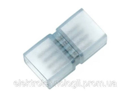Коннектор для светодиодных лент 220В 5050 RGB (2 разъёма+2pin(2шт)) Biom