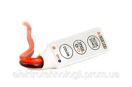 Контроллер RGB OEM 6А-SMART