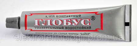 Клей универсальный полиуретановый «Глобус» 40 мл