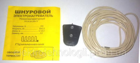 Тепловой шнур 30W/220 В для инкубатора